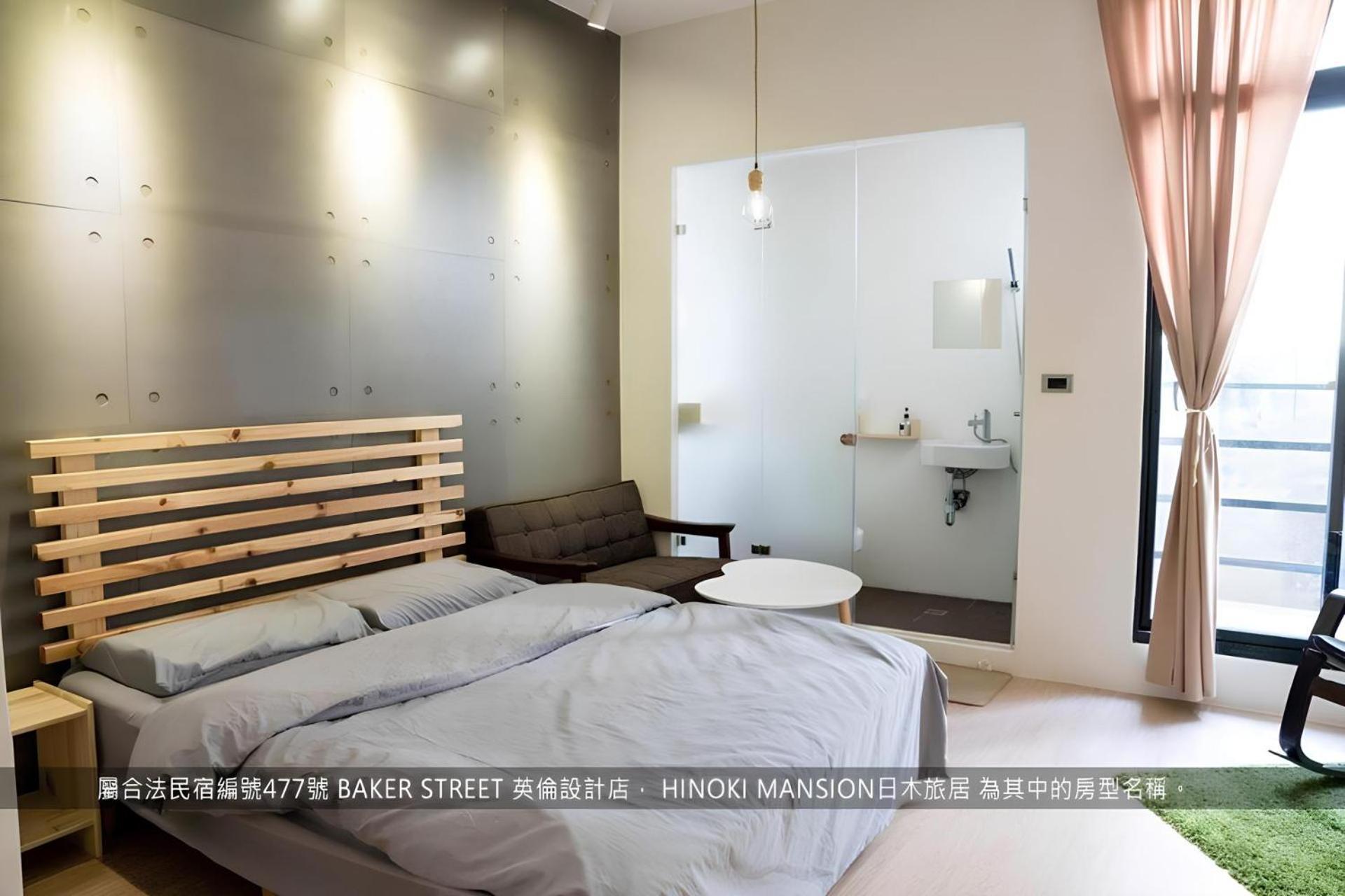 Hinoki Mansion Hostel Тайнан Екстериор снимка